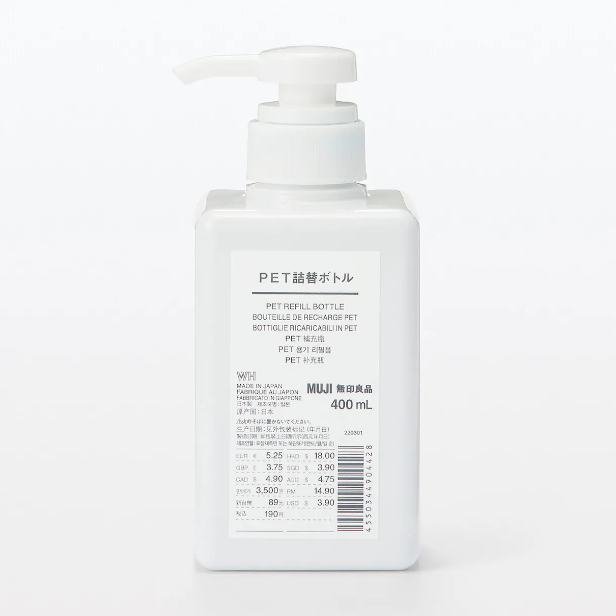 Flacon pompe 400ml