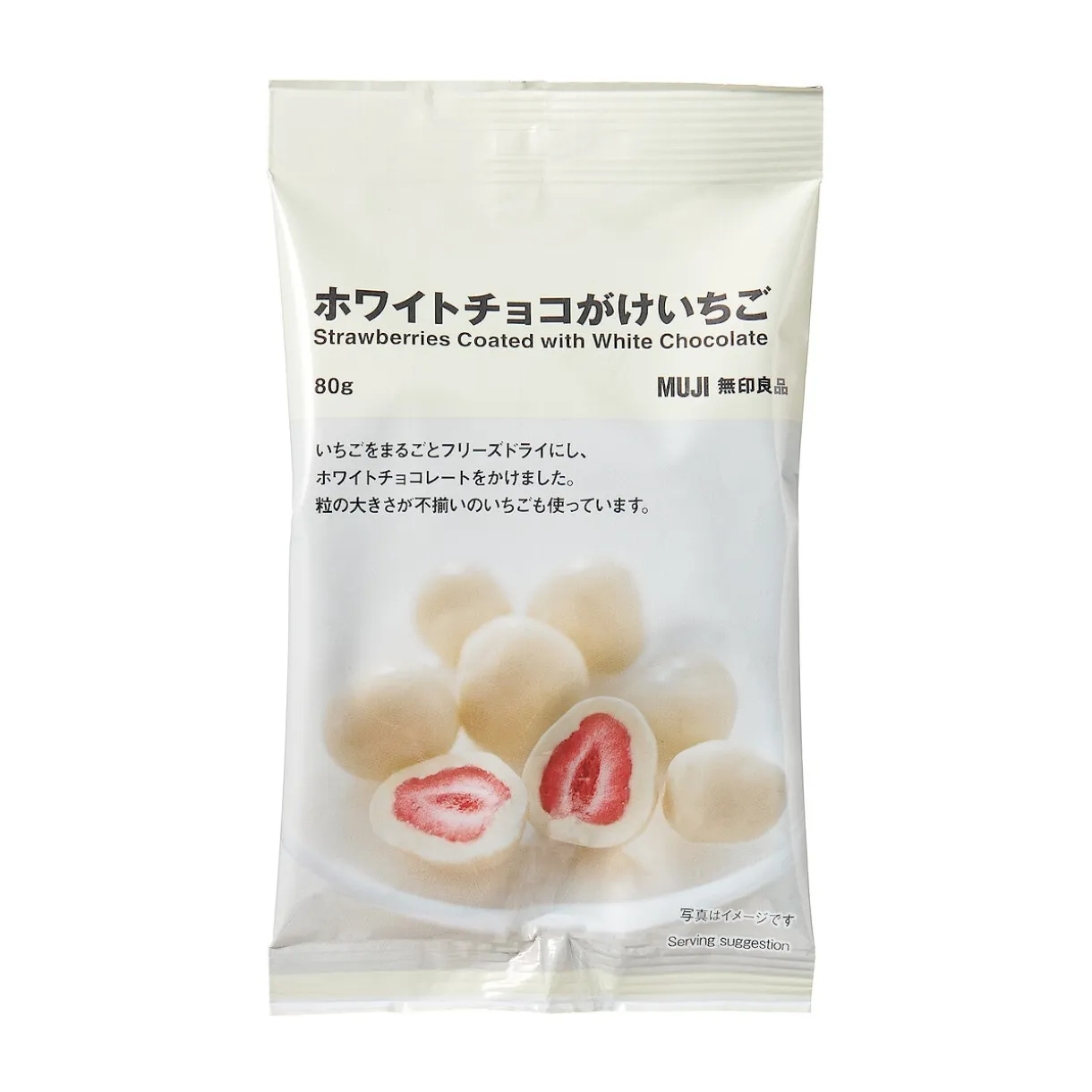 Fraises enrobées de chocolat blanc