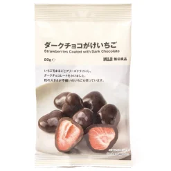 Fraises enrobées de chocolat noir