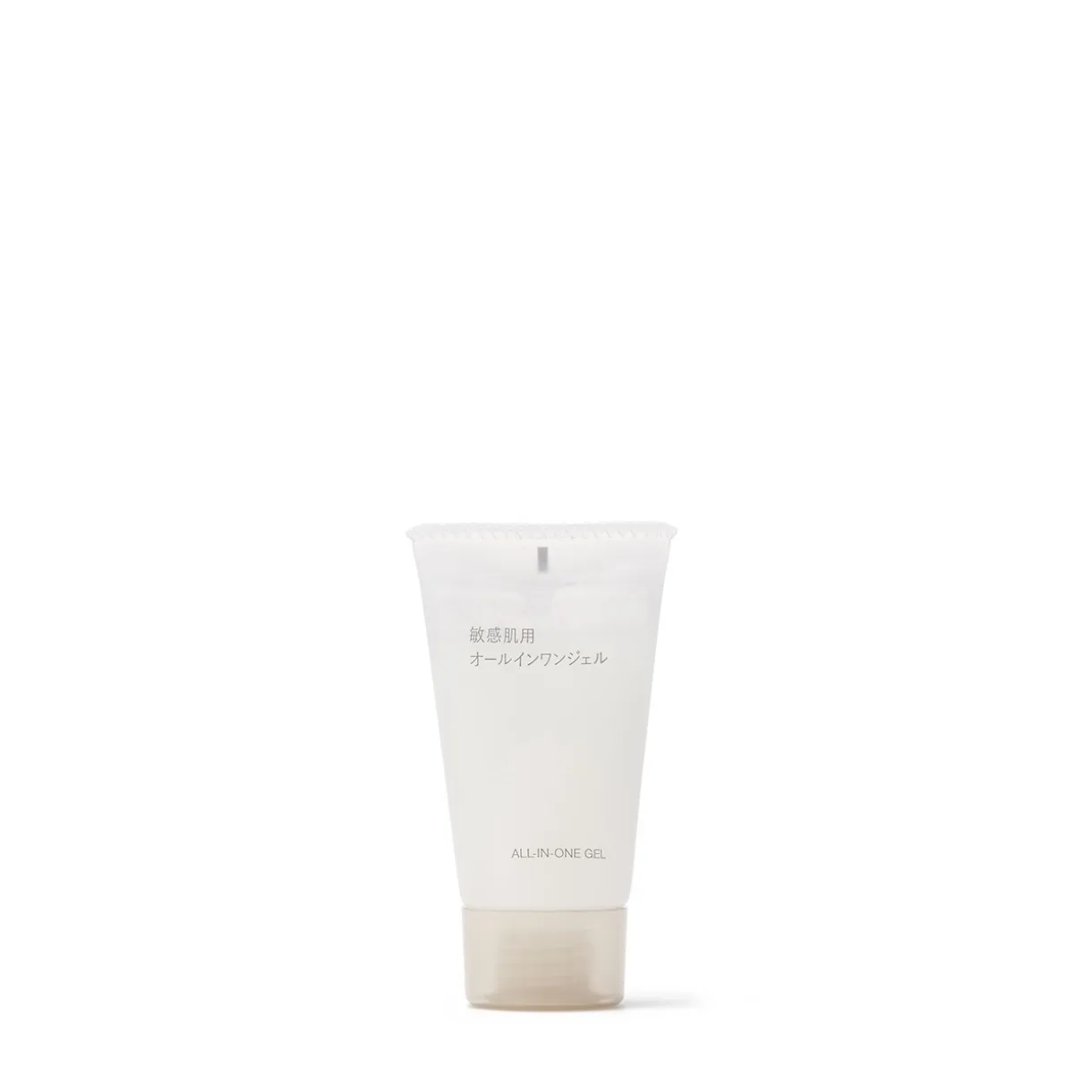 Gel hydratant tout‐en‐un pour peaux sensibles ‐ Format voyage, 30g