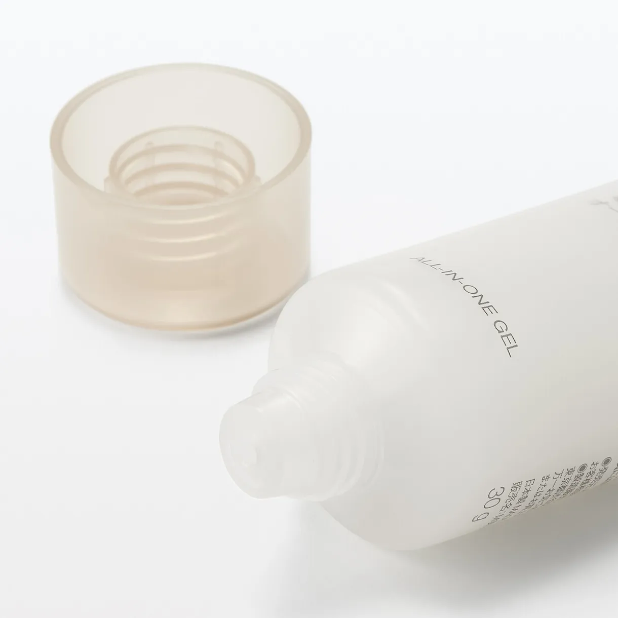 Gel hydratant tout‐en‐un pour peaux sensibles ‐ Format voyage, 30g