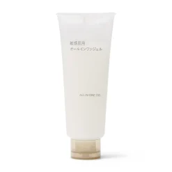 Gel hydratant tout‐en‐un pour peaux sensibles ‐ 150g