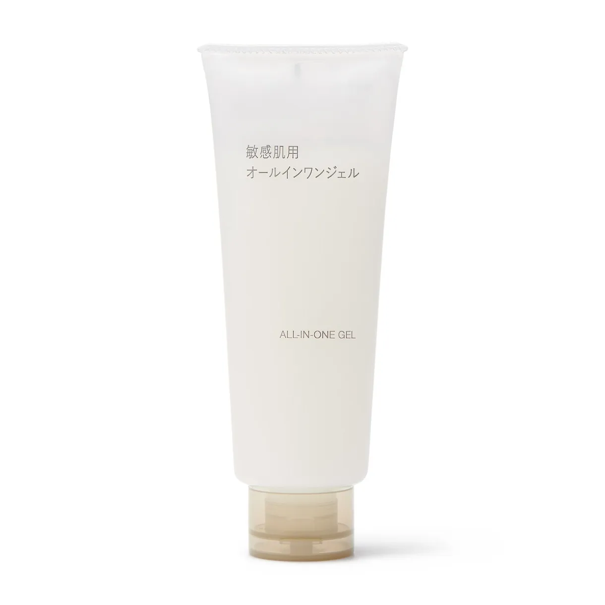 Gel hydratant tout‐en‐un pour peaux sensibles ‐ 150g