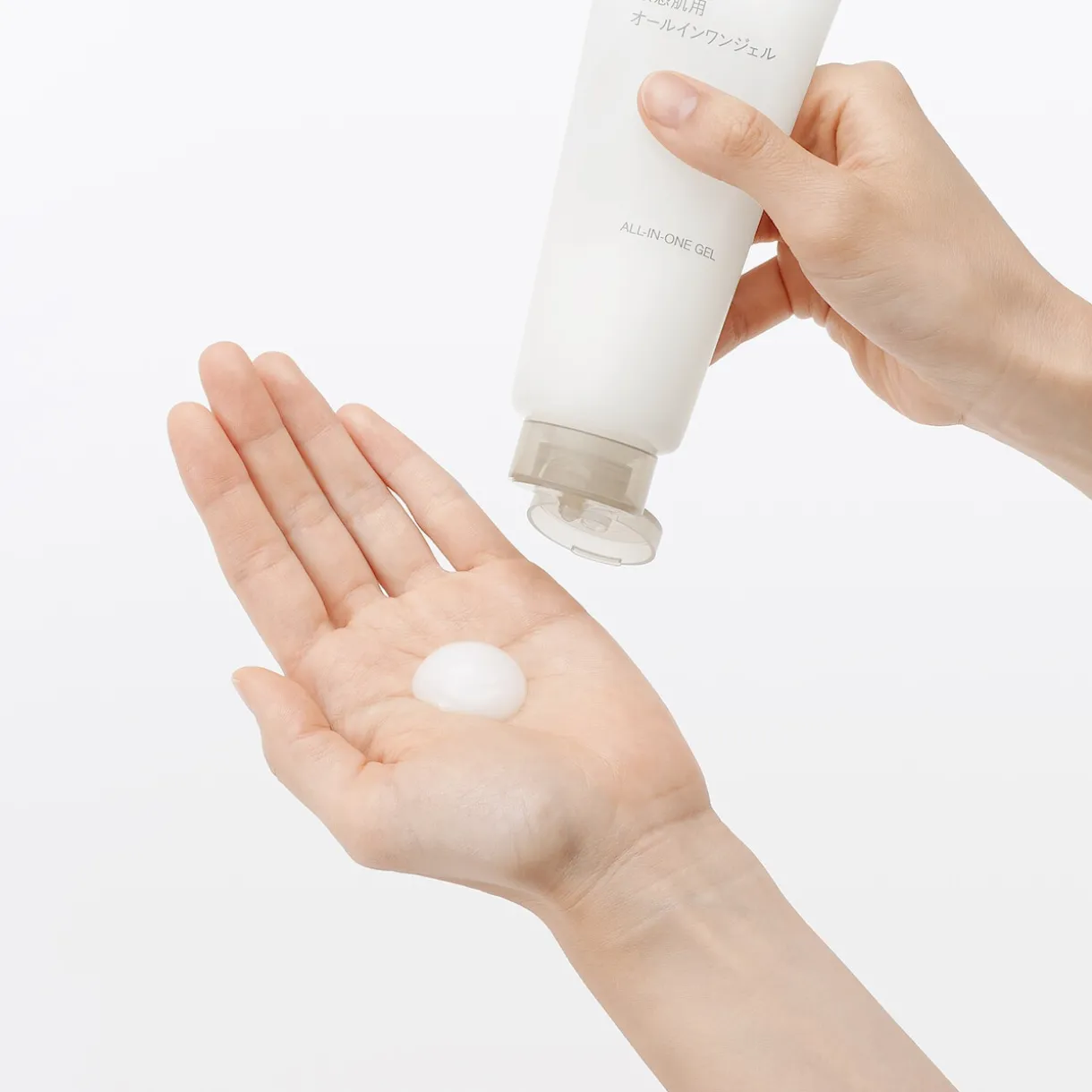 Gel hydratant tout‐en‐un pour peaux sensibles ‐ 150g