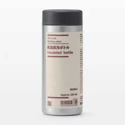 Gourde isotherme en acier inoxydable ‐ 200 ml