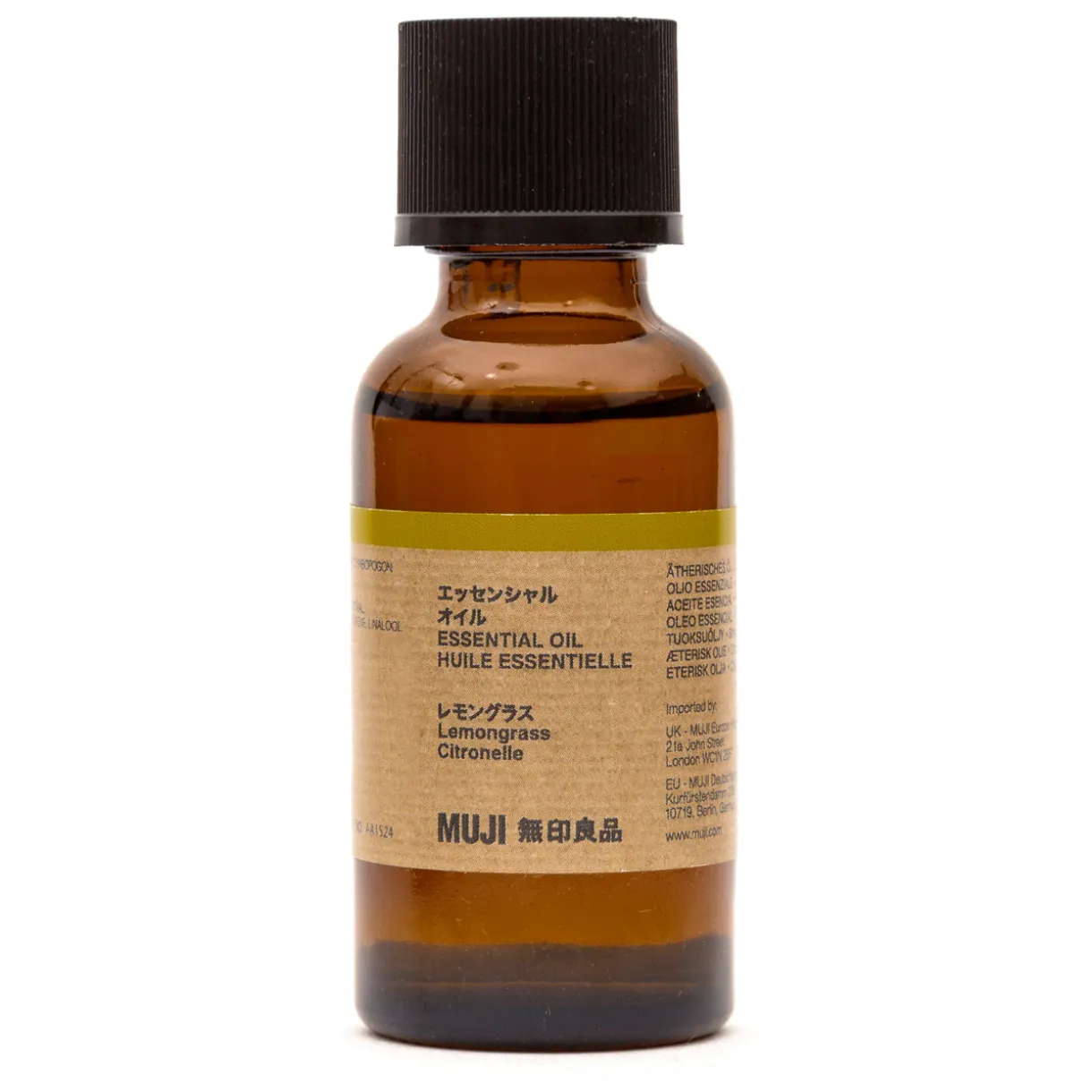 Huile essentielle de citronnelle 30 ml