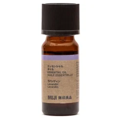 Huile essentielle de lavandin 10ml