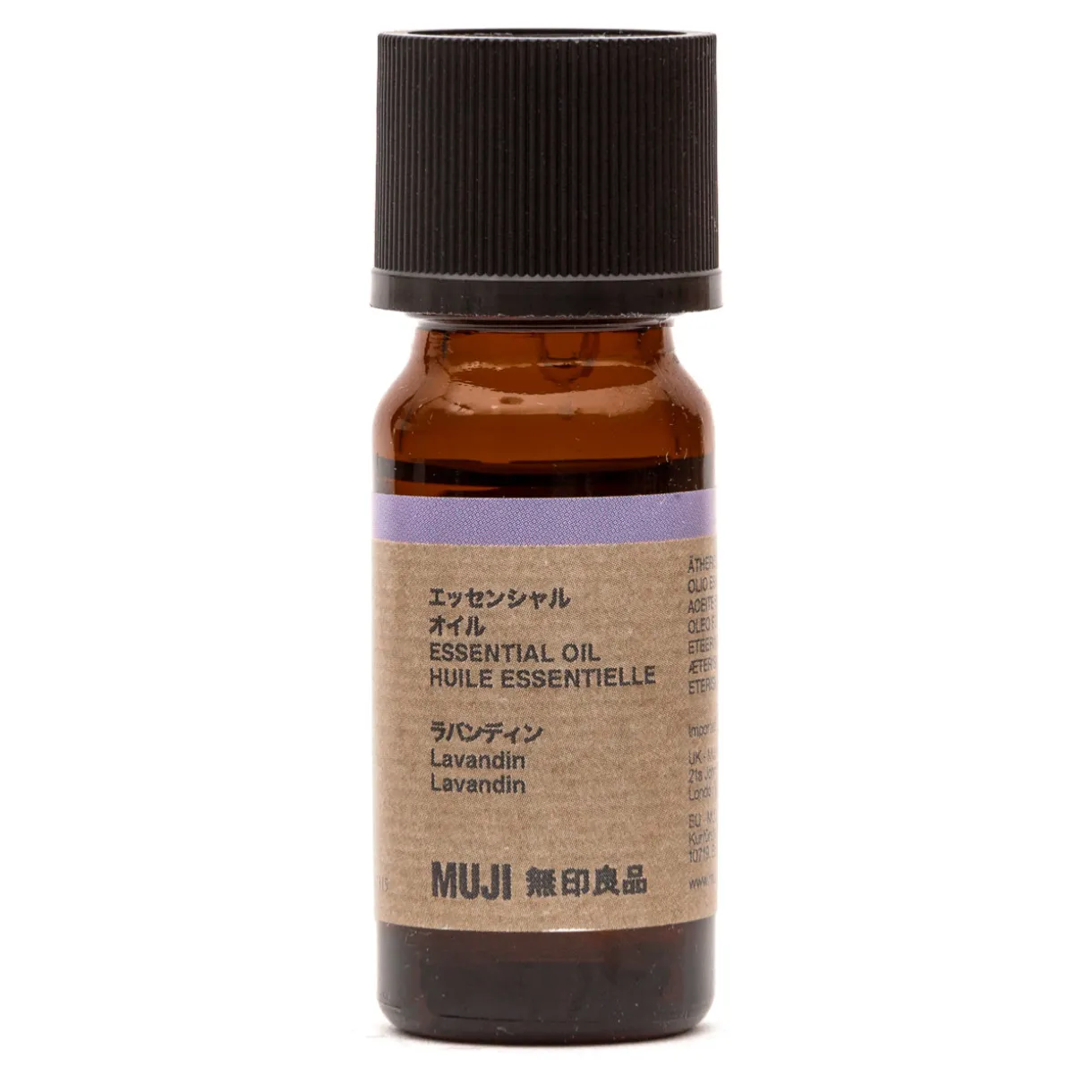 Huile essentielle de lavandin 10ml