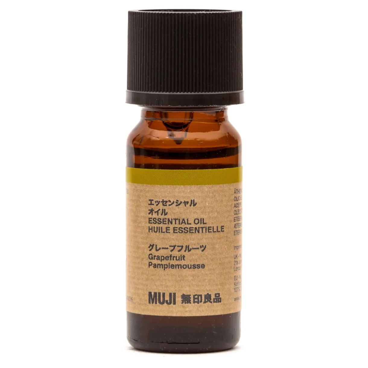Huile Essentielle de Pamplemousse 10ml