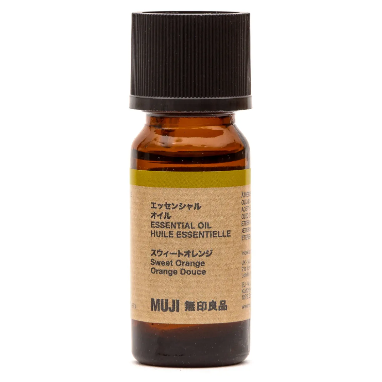 Huile essentielle d'orange douce 10ml