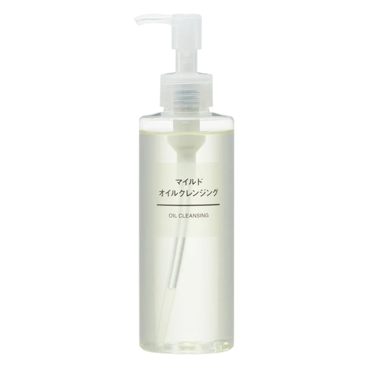 Huile nettoyante douce - 200 ml
