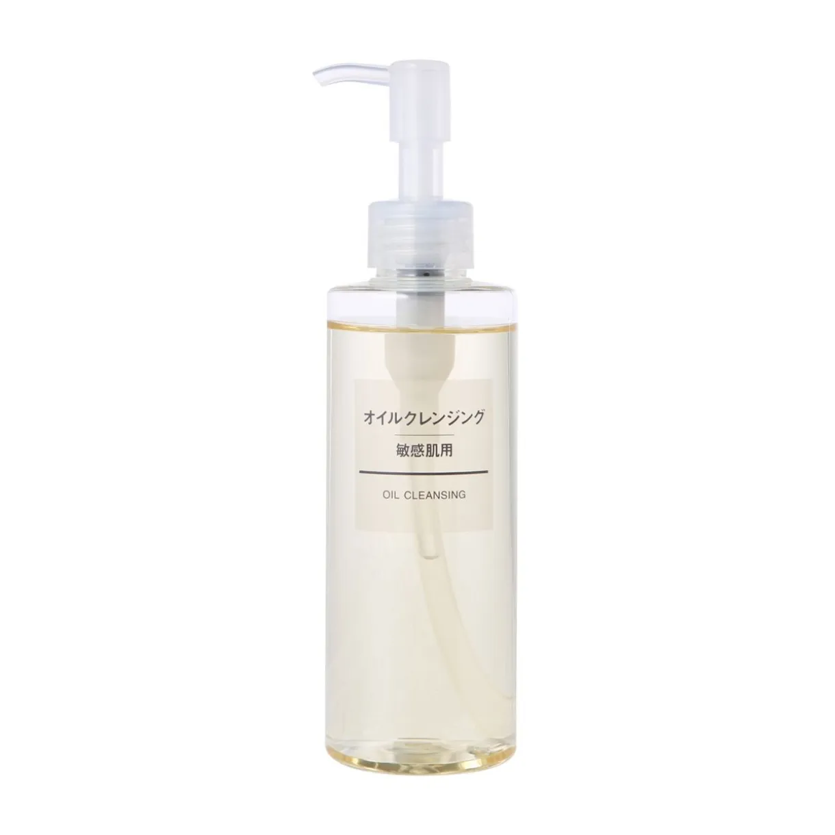 Huile nettoyante pour peaux sensibles - 200 ml