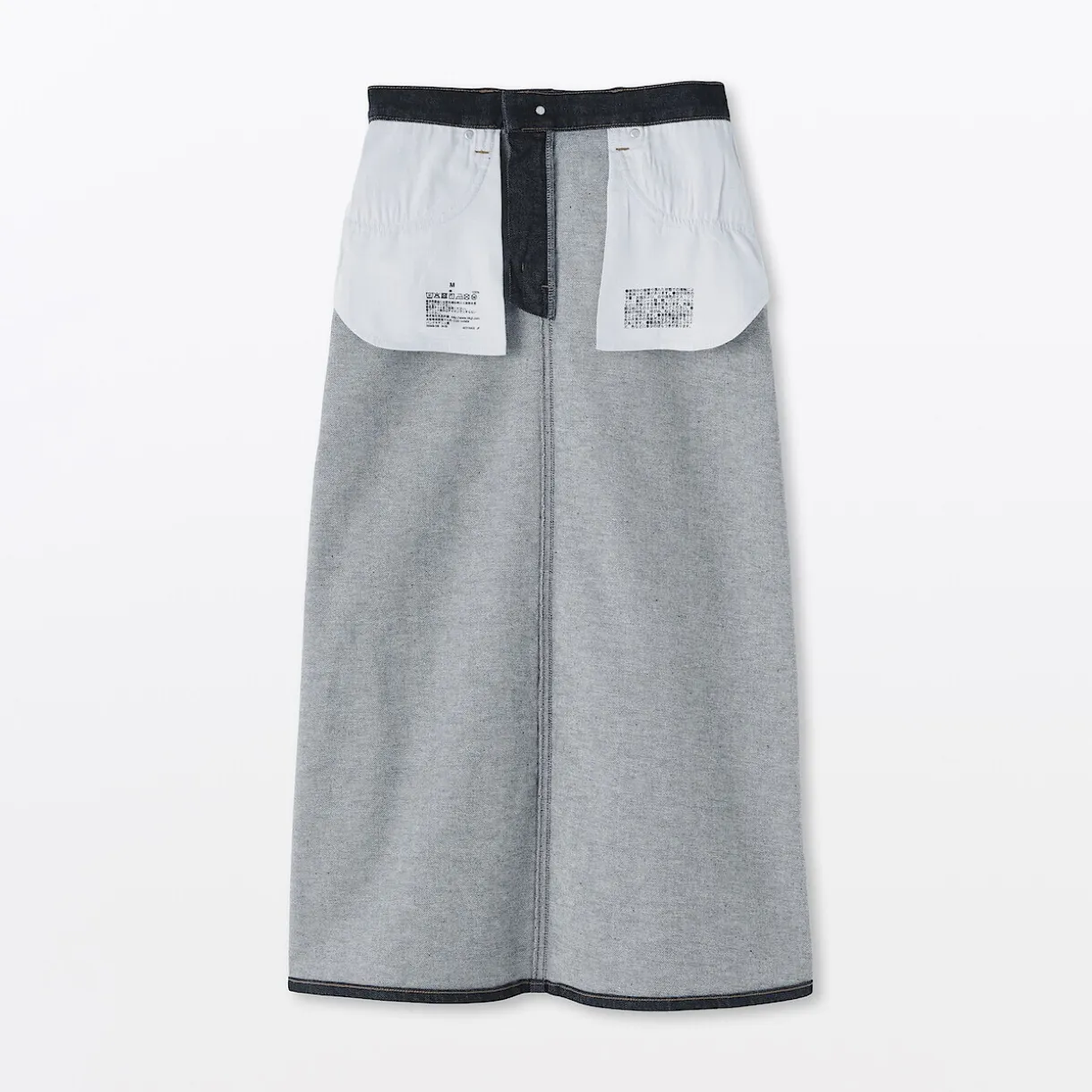 Jupe trapèze en denim extensible pour femme