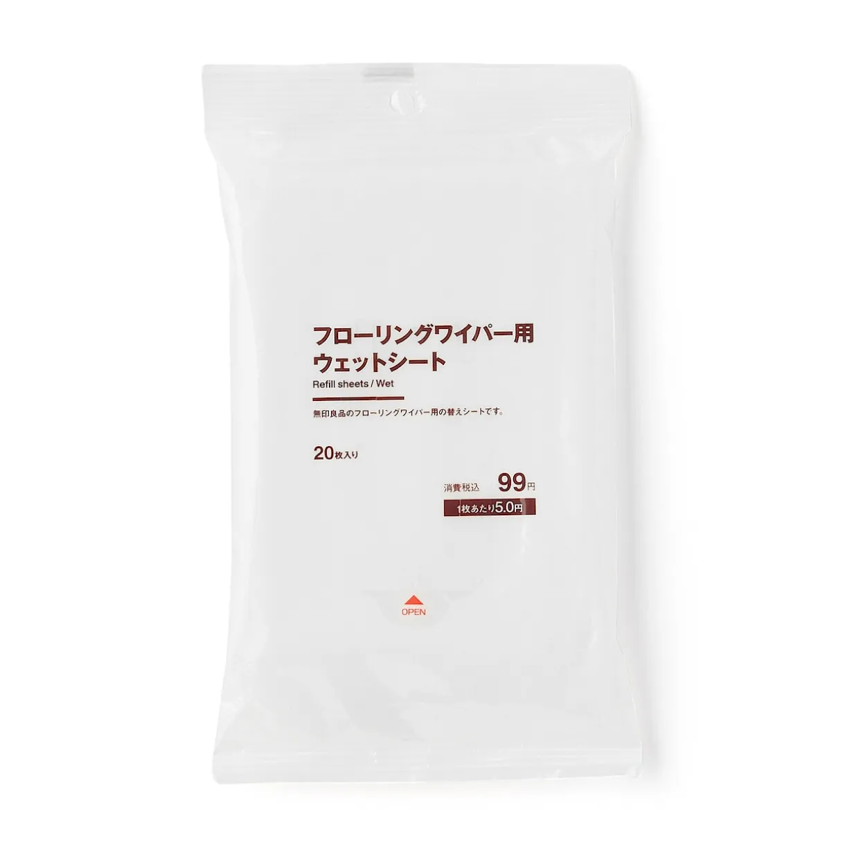 Kit de nettoyage ‐ Lingettes humides pour le sol (lot de 20)