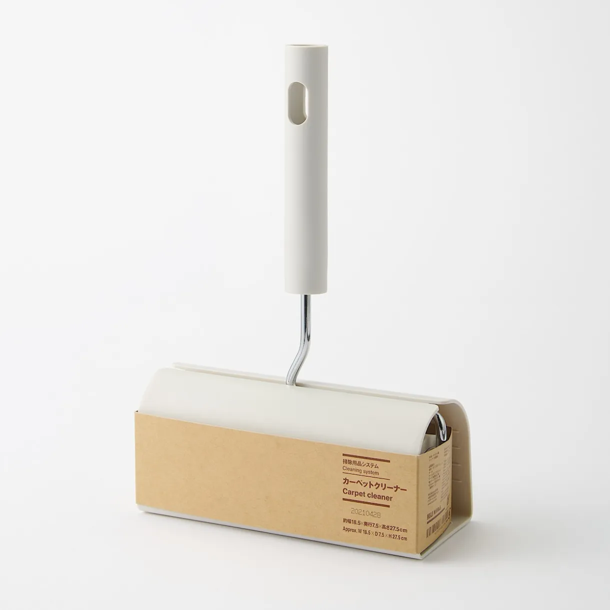 Kit de nettoyage ‐ Rouleau adhésif