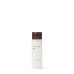 Lait hydratant Ageing Care - Format voyage, 50 ml