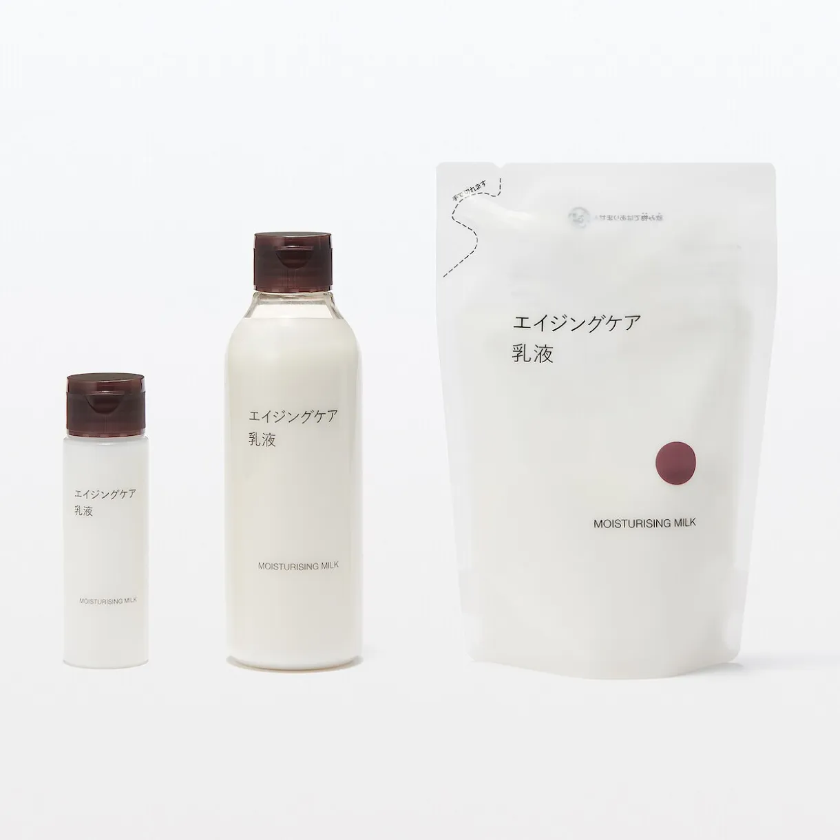 Lait hydratant Ageing Care - Format voyage, 50 ml