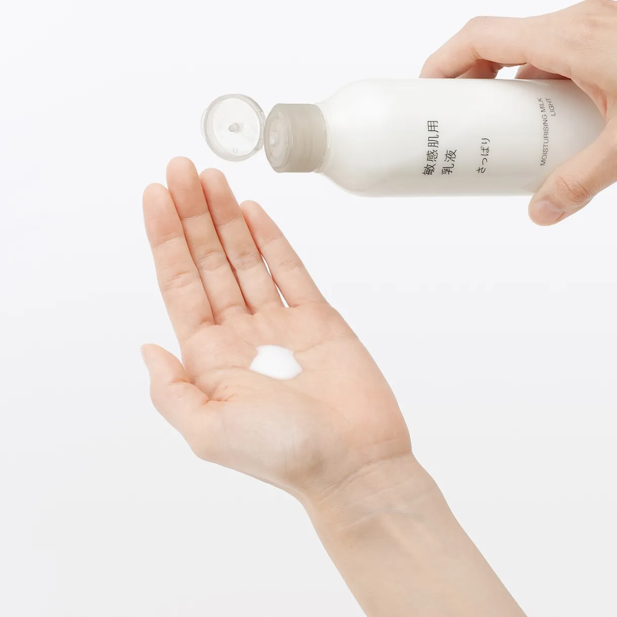 Lait hydratant pour peaux sensibles ‐ Léger, 200 ml
