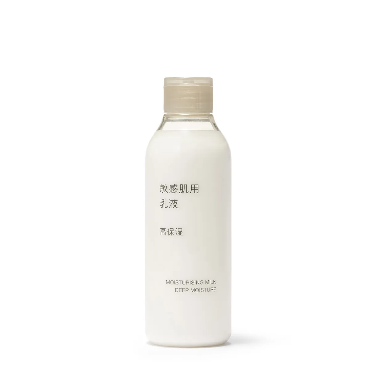 Lait hydratant pour peaux sensibles ‐ Haute hydratation 200 ml