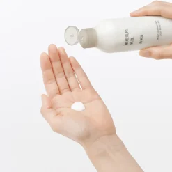 Lait hydratant pour peaux sensibles ‐ Haute hydratation 200 ml