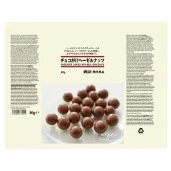 Noisettes enrobées de chocolat au lait