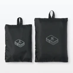 Packing cube double S