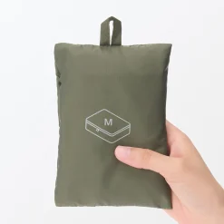 Packing cube M