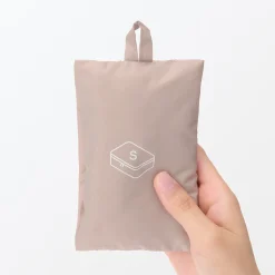 Packing cube S