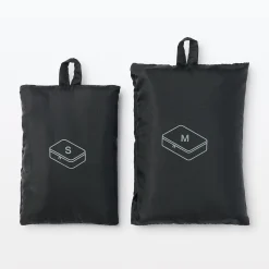 Packing cube S
