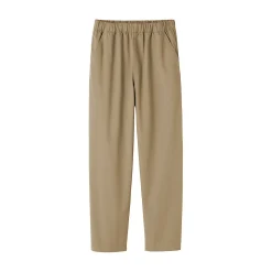 Pantalon coupe confortable en coton pour femme