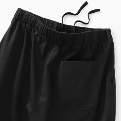 Pantalon coupe confortable en coton pour femme