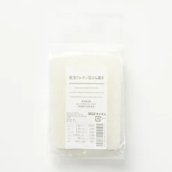 Porte‐savon