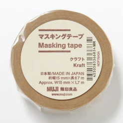 Ruban de masquage kraft ‐ 15 mm, 7 m