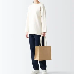 Sac en jute B5
