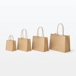 Sac en jute B5