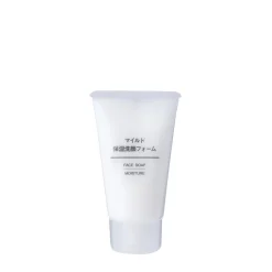 Savon doux très hydratant visage 30g