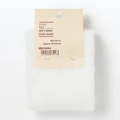 Serviette exfoliante pour le corps 28 x 90 cm
