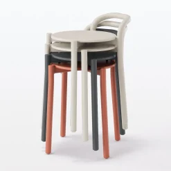 Tabouret en aluminium - Bourgogne