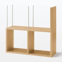 Étagère additionnelle étroite en chêne ‐ 2 niveaux (Dont Eco‐part. 0,82 €)