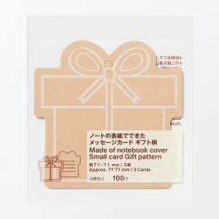 Étiquettes cadeaux - Cadeau, lot de 3