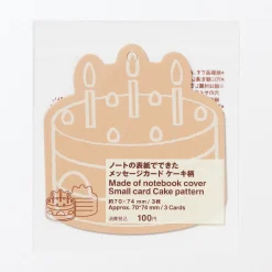 Étiquettes cadeaux - Gâteau, lot de 3