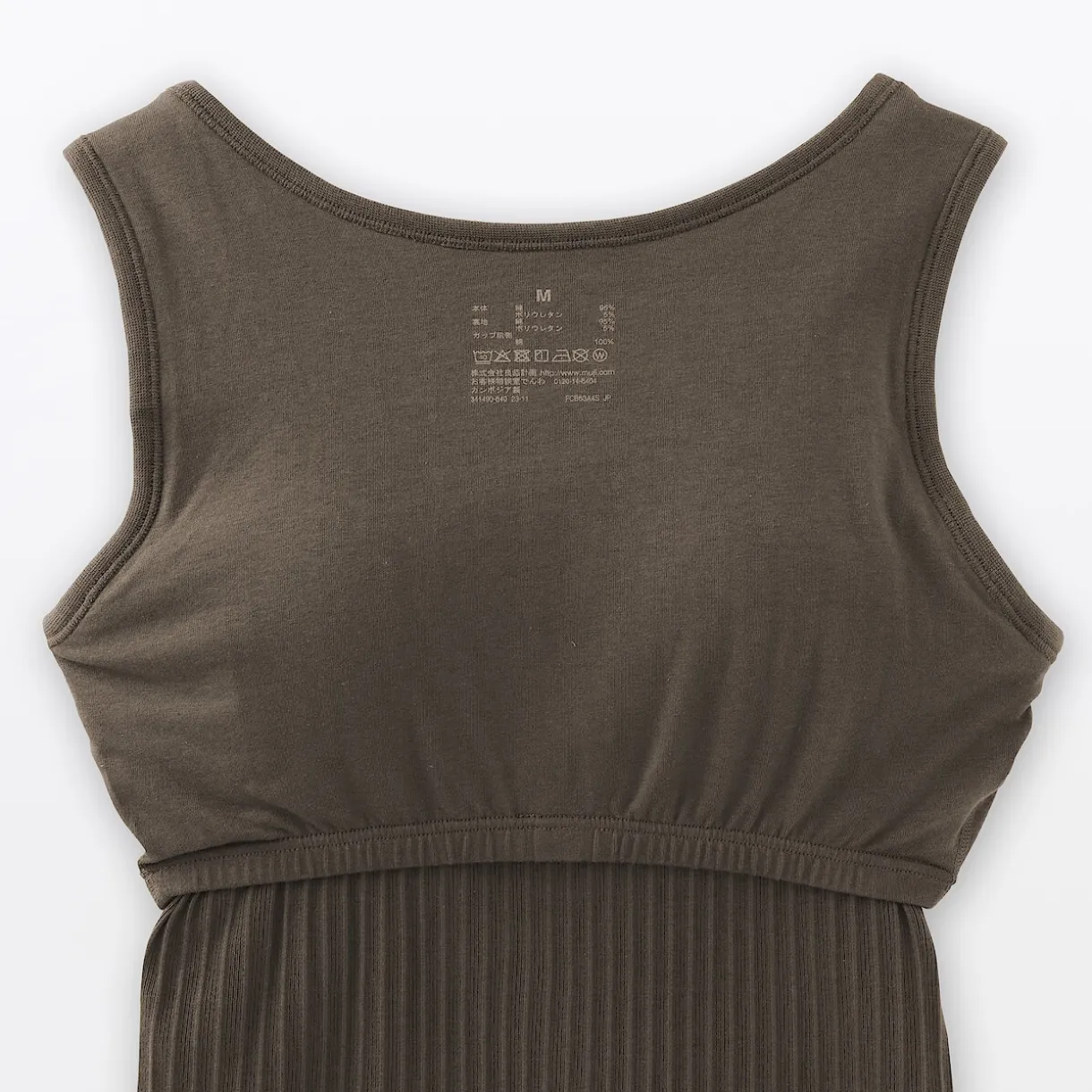 Top brassière court côtelé en coton pour femme