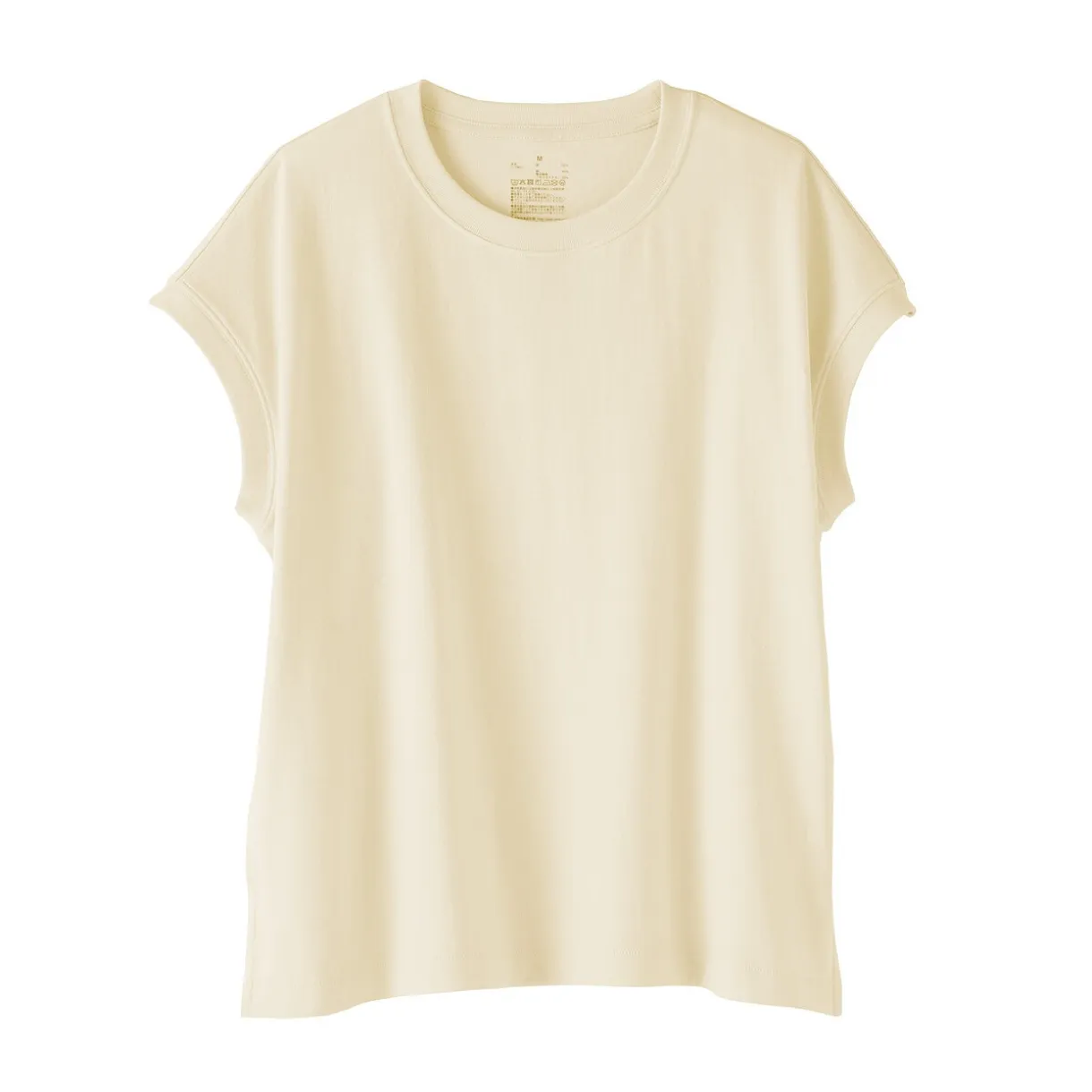 T-shirt à mancherons en coton épais pour femme