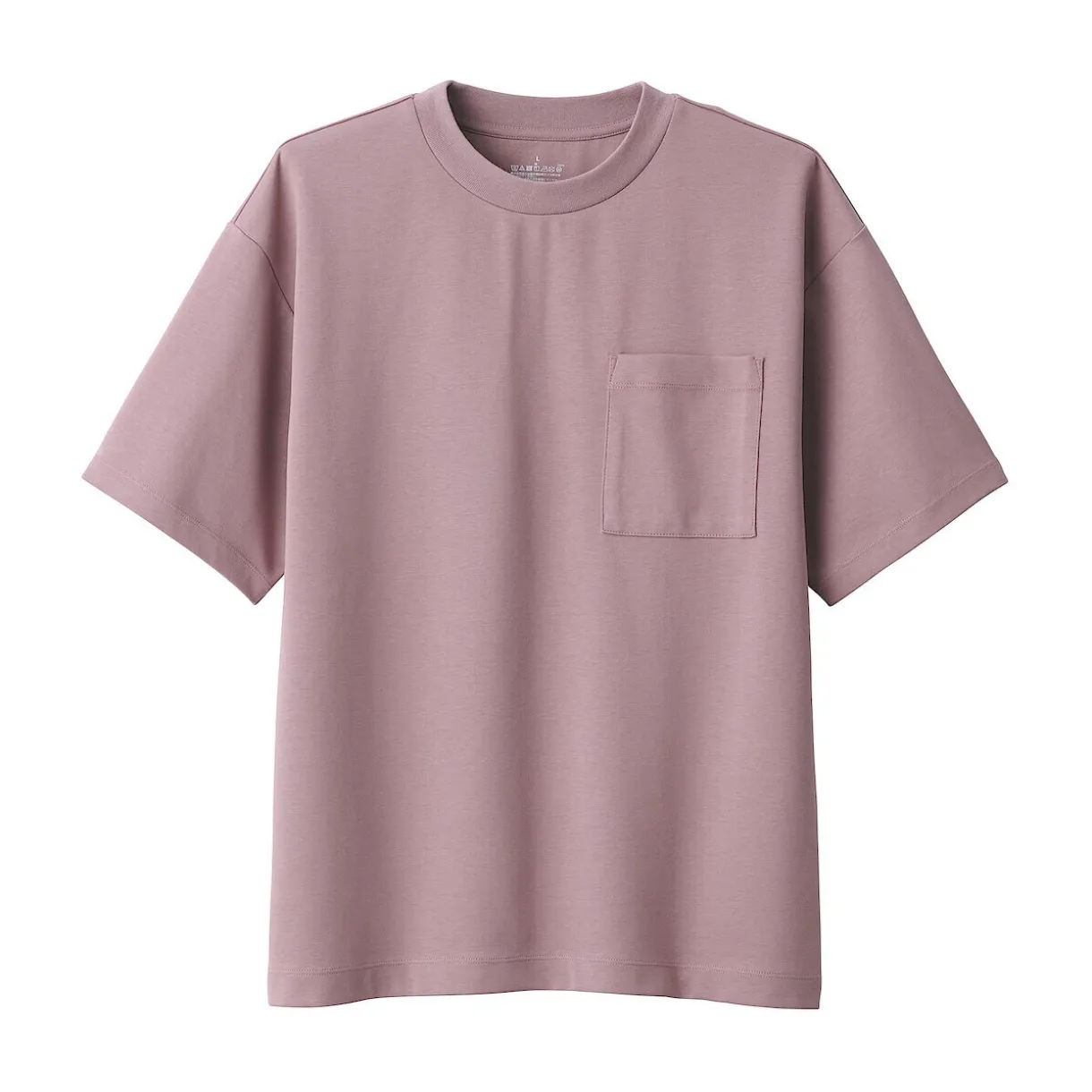 T‐shirt Cool Touch à poche coupe Relax pour homme.