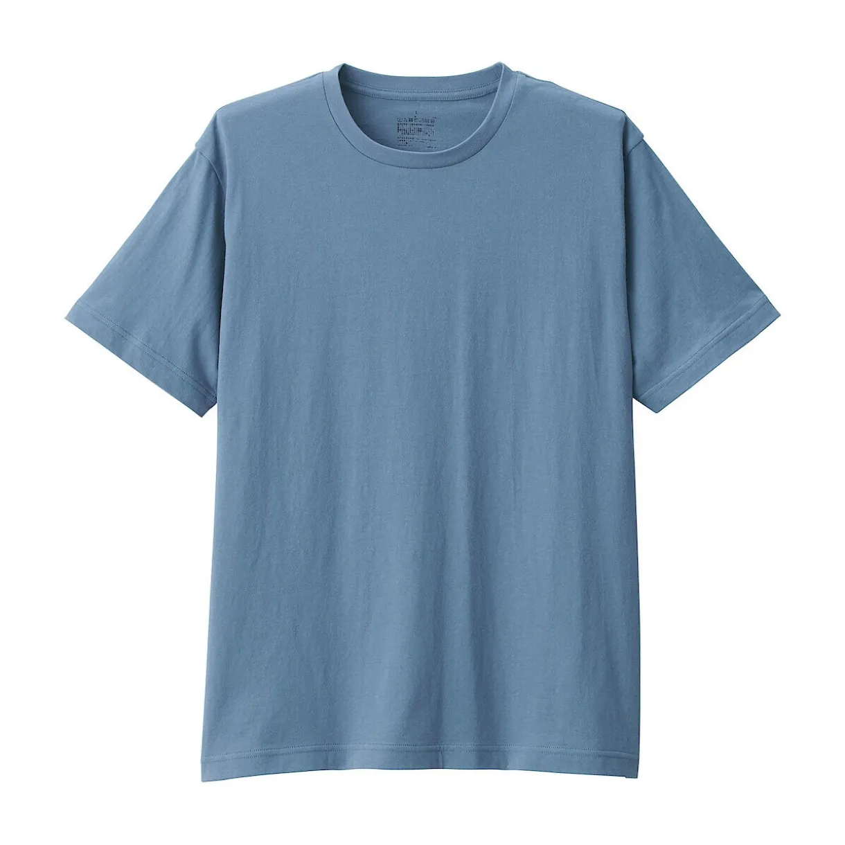 T‐shirt en coton col rond manches courtes homme