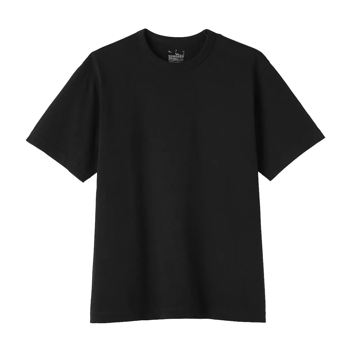T‐shirt en jersey de coton épais manches courtes pour homme