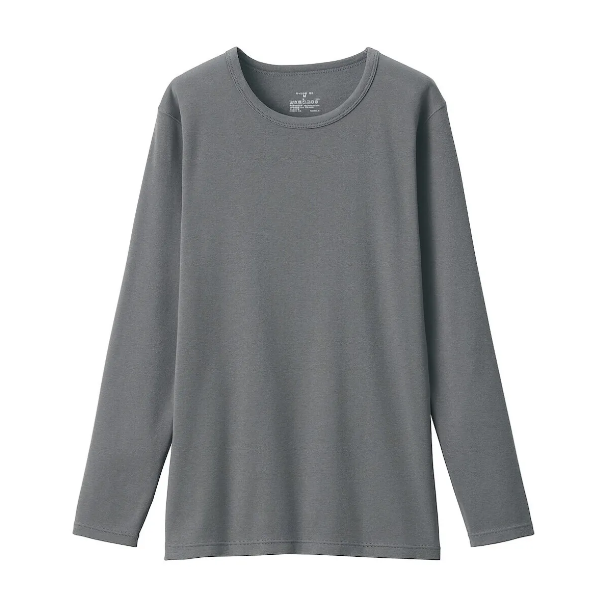 T‐shirt manches longues col rond en coton épais et chaud pour femme