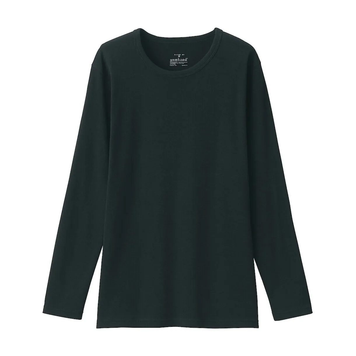 T‐shirt manches longues col rond en coton épais et chaud pour femme