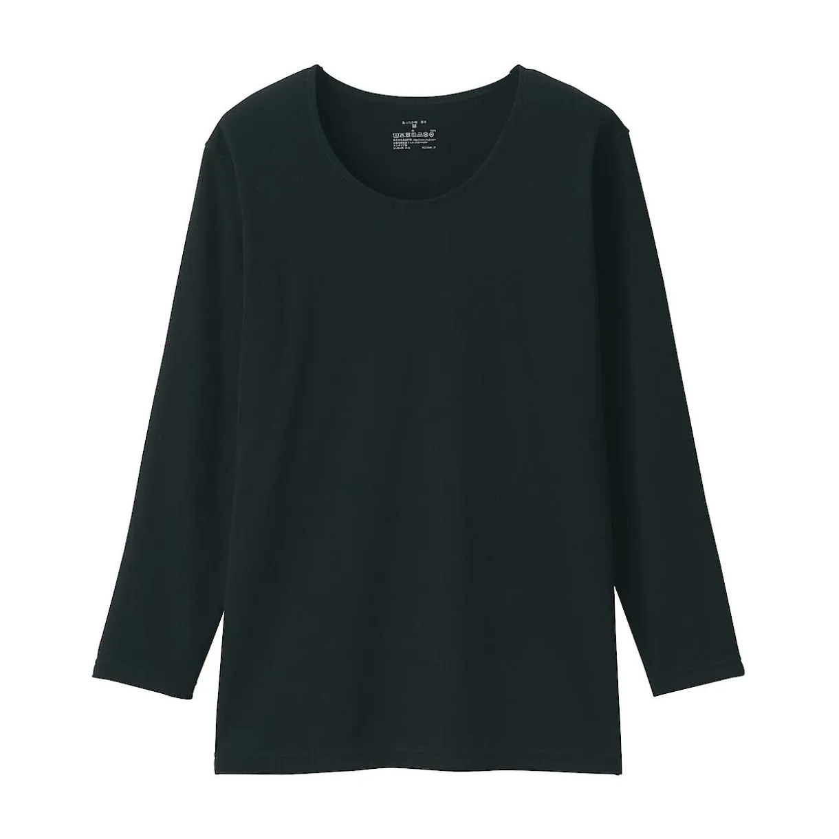 T‐shirt manches longues col U en coton épais et chaud pour femme