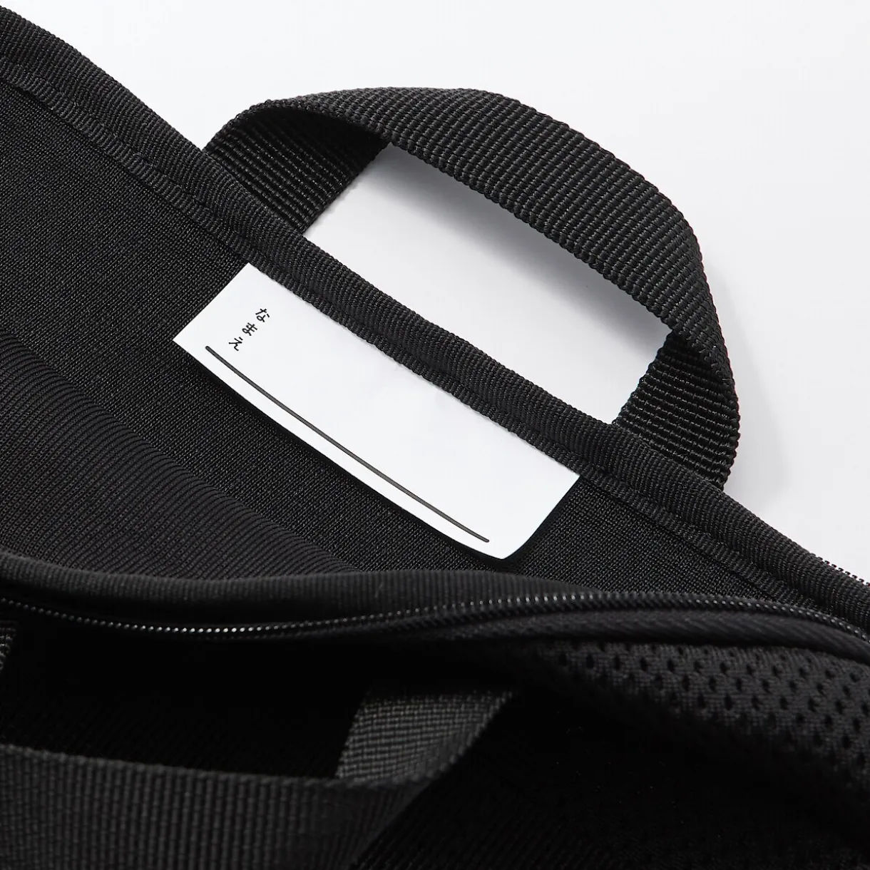 Étui rembourré pour tablette - Noir